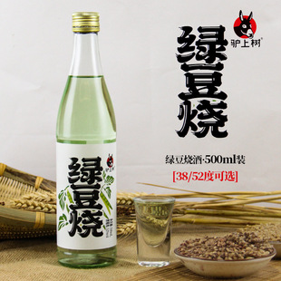 �H�Ϙ� �G������ 38��42��52�ȝ����Ϳڸ� ¶����Ⱦ�� ��ˮ���]