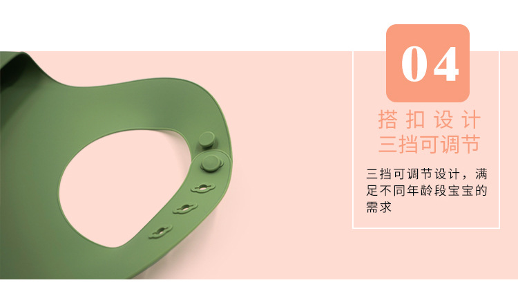 上海参展口水兜_10