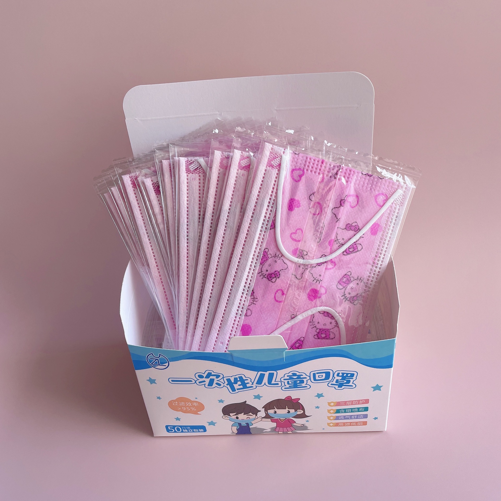 儿童IMG_1211(20220529-141157)