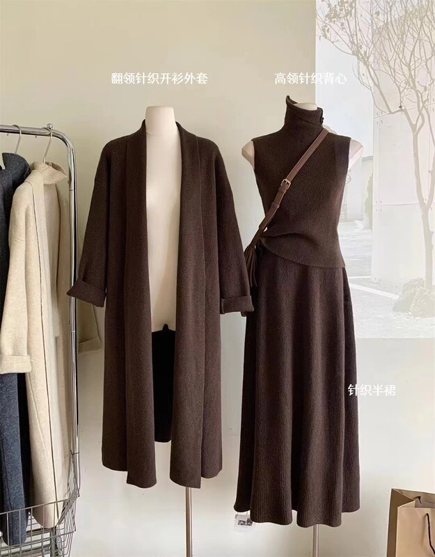 慵懒风针织三件套女装秋冬新款跨境宽松毛衣开衫背心裙子时尚套装|undefined