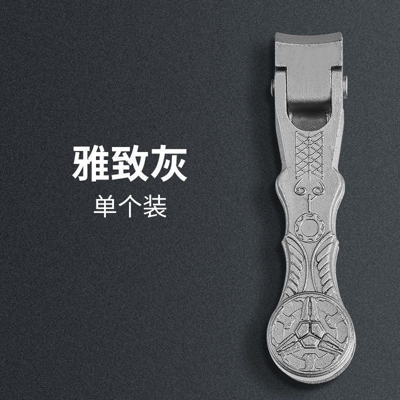 Nail Clippers Single Pack Large Size Nail Cutter Home Set Manicure Tools Flat Edge Diagonal Edge Nail Clippers for Cutting Toenails