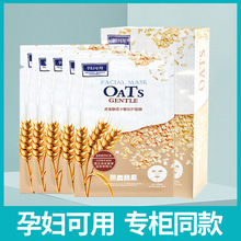 �����ȶ��̴�����������Ĥ�aˮ�������o�ЋD�����B�w����