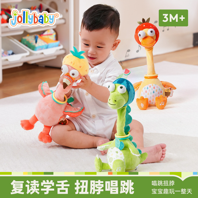 Jollybaby recién nacido torcido cuello muñeca de baile bebés educación temprana música peluche 0 años juguetes de educación temprana