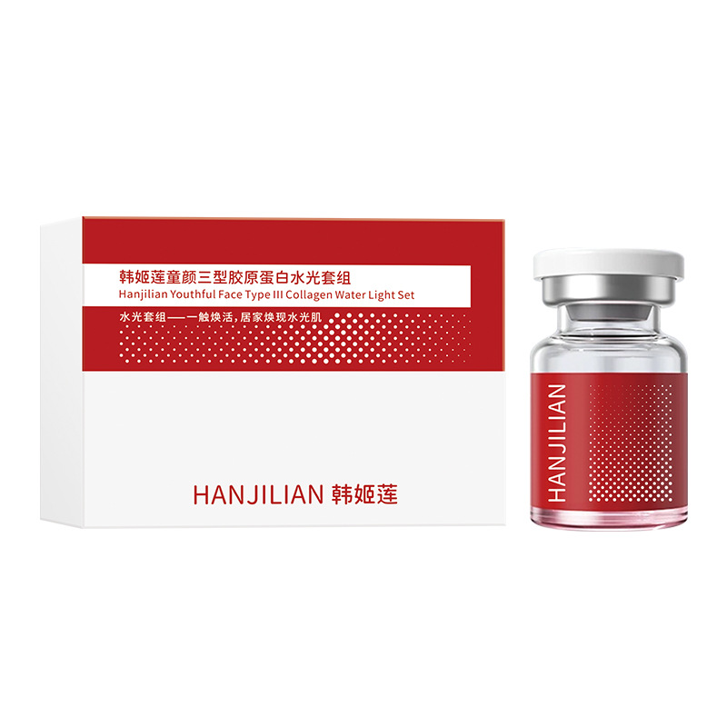 Set de Cuidado Facial de Colágeno Hidratante para Cuidado Facial
