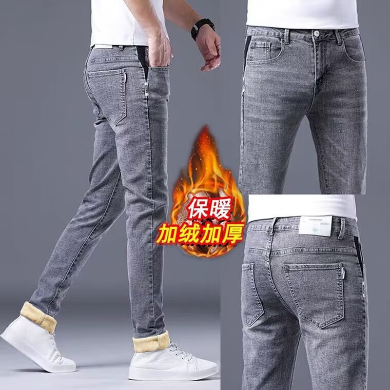 Winter Grey Jeans Men's fleece-lined Thickened Straight Slim-fit Loose Elastic Warm Casual Long Trendy Pants for Men Winter Grey Jeans Men's fleece-lined Thickened Straight Slim-fit Loose Elastic Warm Casual Long Trendy Pants for Men