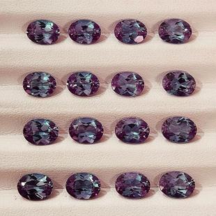 Cultivate Alexander discolored stone bare stone oval 3*4mm-6*8mm inlaid ring pendant earrings