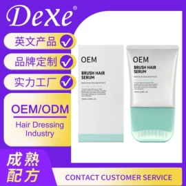 染发剂;其他美发产品;护发素