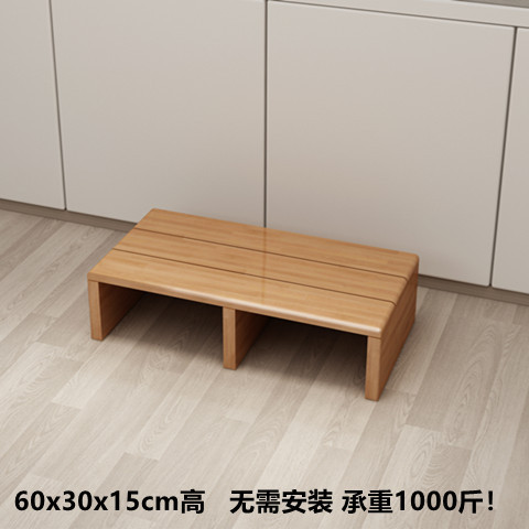 足踏み腰掛け階段階段キッチン高さバルコニーオフィステーブル下足置き腰掛けピアノ踏み台|undefined