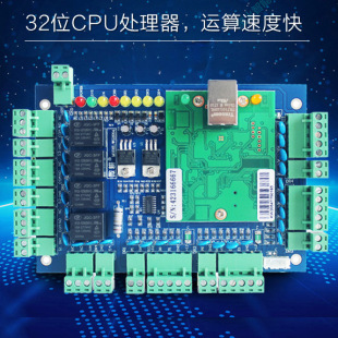 ΢���T��������WG2051����WG2052�֙CAPP�T�����W�p�Tˢ���W�j