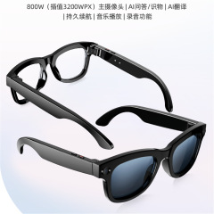 跨境M01pro智能眼镜摄像头800万像素拍照录像ChatGPT音乐眼镜工厂