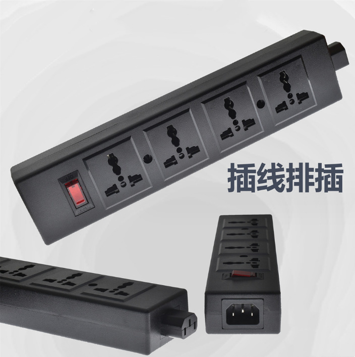 4位PDU多功能电源排插开关 老化专用排插带尾座品字 工业排插