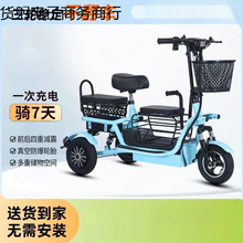 늄݆܇СͼŮʿHӴp㺢ƿ܇ۯB