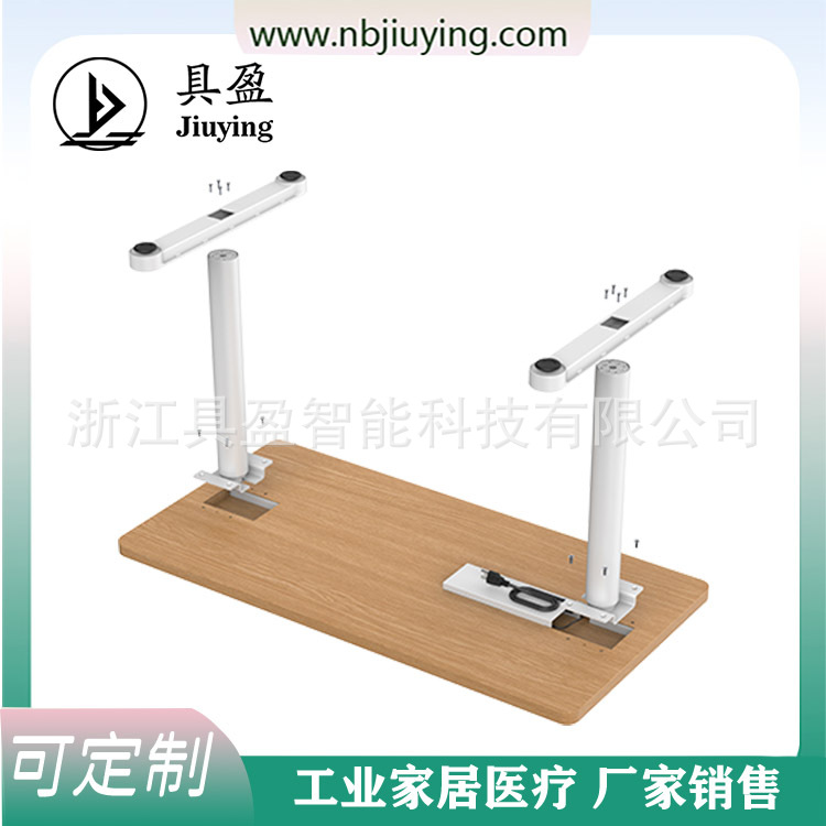 厂家供应桌面装饰纸饰面喷塑规格颜色可选直筒折边底盒立柱