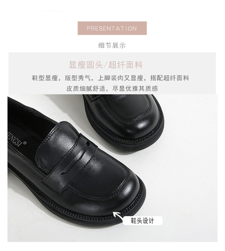 Giày lười nữ đế dày gót vuông 3–5 cm , mũi tròn — Màu đen chi tiết 9