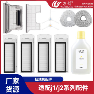 �f���m����LJ1/J2/T10�ߵؙC߅ˢĨ���ϲ��^�V�W�����Vо�坍Һ