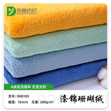 �F؛���\ɺ���q ��ˮ�p��ɺ���q���� �ɰlñ˯�����·�ᘿ��q��