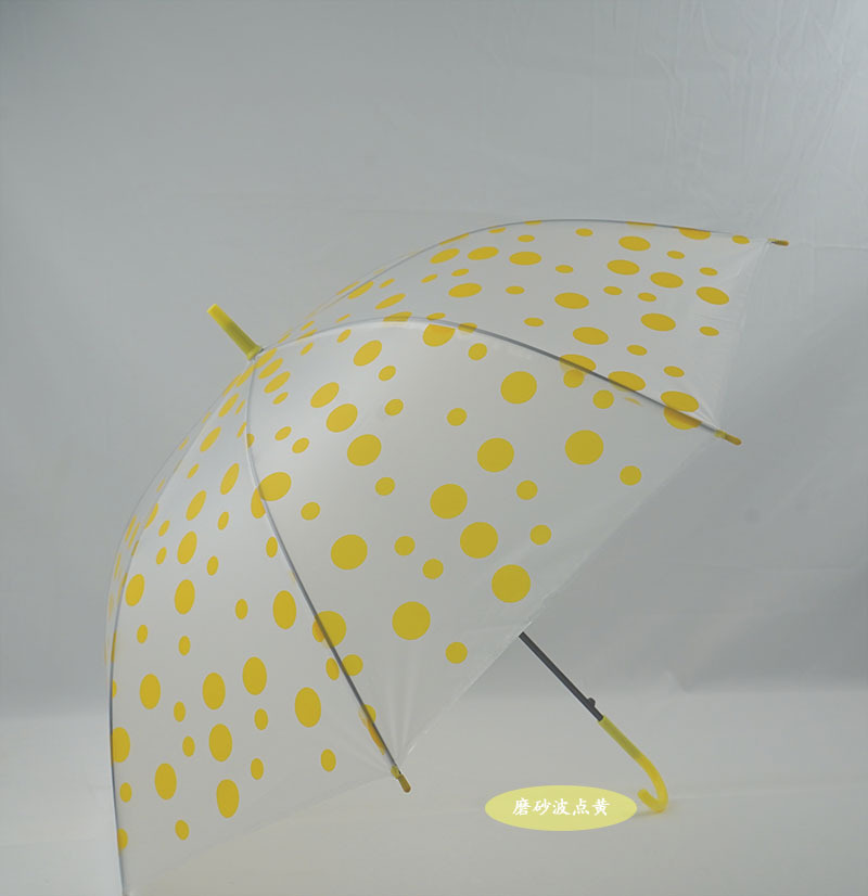 무광택 웨이브 도트 옐로우