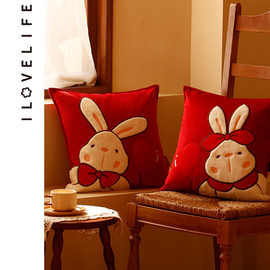 结婚抱枕红色沙发客厅情侣午睡枕兔子靠枕生日礼物送女友腰枕