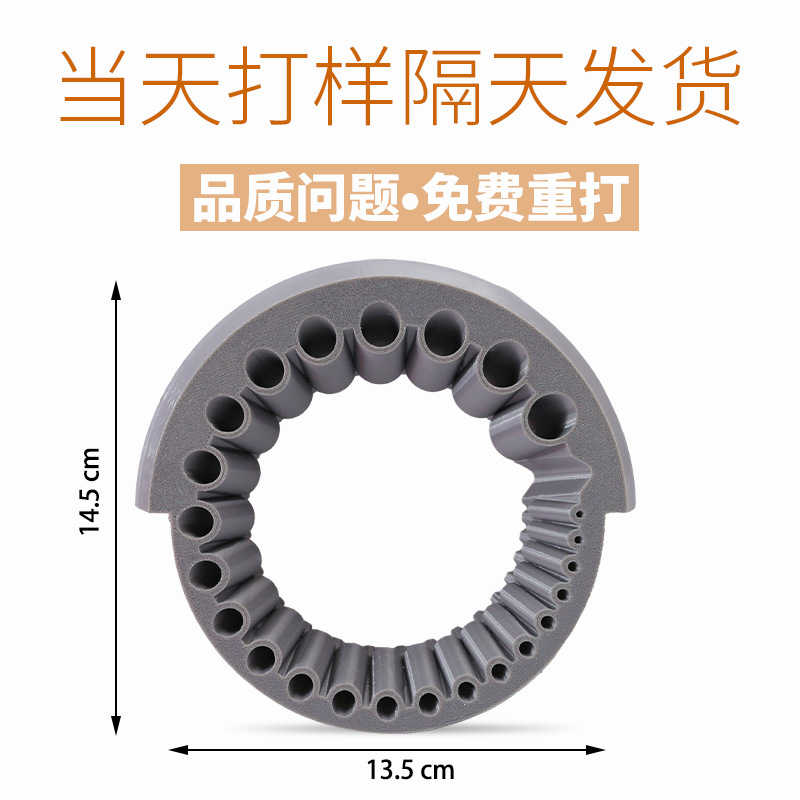 Herramientas de utilidad de alto rendimiento 3D Herramientas de utilidad de alto rendimiento Agujero nuevo producto