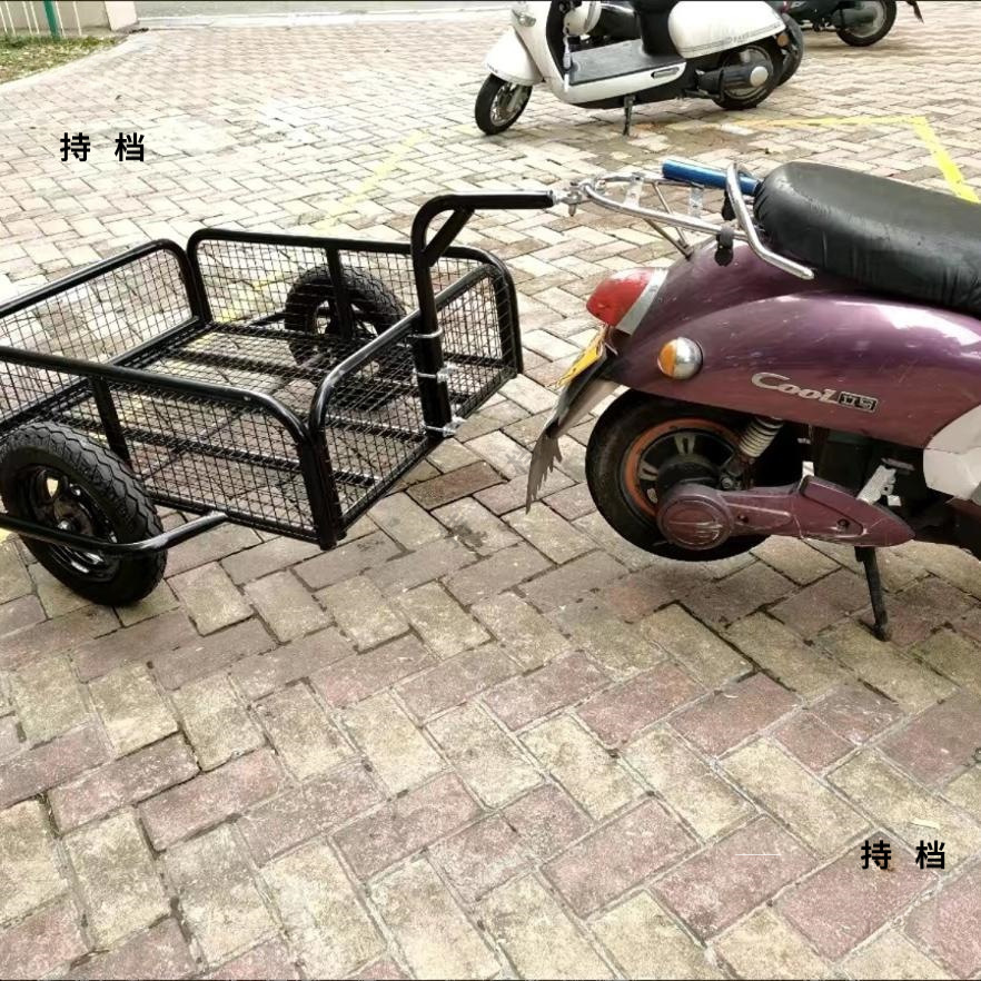 Popular electric vehicle trailer, motorcycle attachment, three-wheel rear-mounted quick-release pet carrier for fishing and cargo hauling