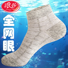 ��ɯ���m���챡��ȫ�޶��m��W��͸���m�Ӽ����̄����e��ʿ��