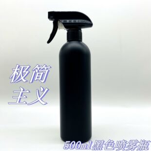 �F؛����500ml����ƿ�ֿ�ʽ�������ۇ����͟���ȫ��ˮ��ɫ���Fƿ