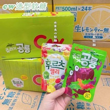 韓國零食青佑恐龍造型軟糖什錦水果味軟糖兒童零食10袋*盒批發
