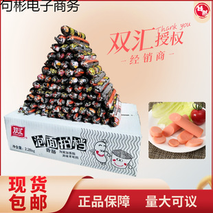 �����ęn�����c35*60֧���� ��ʳ���c���c �����H�����n