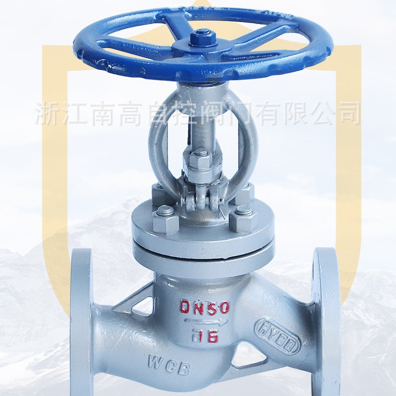 J41H-16C-锅炉蒸汽阀门高温法兰截止阀DN25DN50DN80DN100