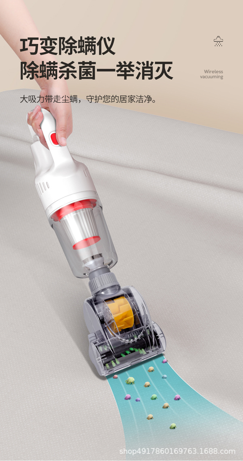 Car Vacuum Cleaner Wireless Household Handheld Vacuum Cleaner Portable Super Suction High Power Pet Hair Suction