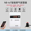 wifi networking NB Combustible gas Natural gas Combustible Gas Detector household Gas leak alarm