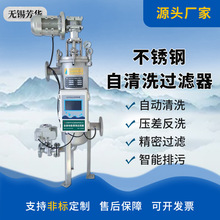 PLC�Ԅ�ѭ�hˮ�^�V�Ԅ������^�V�� ȫ�ԄӲ��P�����ϴ�^�V��