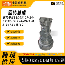 ���D����SB2D0310F-24-0310F-FO+SA6VM160�m�ð��w��310+A6VM160