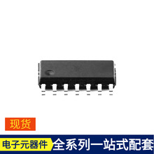 PMC232-S14 SOP-14 LFCG-92+ TLV320ADC3101IRGE TLV27L2IDR RC06