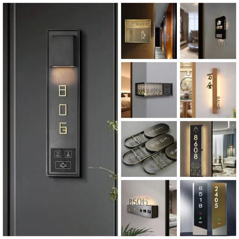 高档酒店门牌不绣钢门牌发光门牌酒店发光门牌不绣钢发光门牌