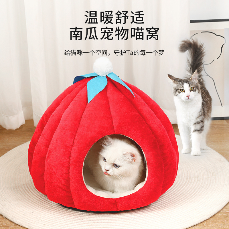 Perrera Pumpkin Nest invierno cálido totalmente cerrado de Peluche nido de gato Pumpkin Nest Four Seasons PET House CAT supplies