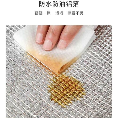 Cationic Lunch Box Bag Waterproof Lunch Box Bag Aluminum Foil Insulated Lunch Box Bag Thickened Ice Pack Lunch Box Bag Wholesale