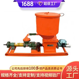 矿山施工设备;矿业输送设备;矿用提升设备