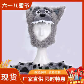 欧美万圣节冬季爆款 毛茸茸大灰狼头套套装带手套