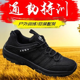 �p���ˮ���bѥ�ߎͱ���Ь����Ь������Ӗѥ��Ů�ļ�͸�ⳬ�p��ѥ