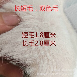 ���[����Ƥ�ݺ���ë�që���ϲ����pɫ�Lë�q2����+3���׵Ľqë