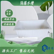 �V�ø���ˮ�� ABS����ˮ�� 40/60/80 ������ȫ��ȼ���B©