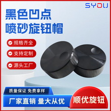 �X�Ͻ��ɫ���c��ɰ���oñ40X14mm�m�仨�SD�S�����_�P����{Ť