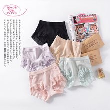 日系女式无印中腰棉内裤妇人独立包装蕾丝少女性感三角裤良品透气