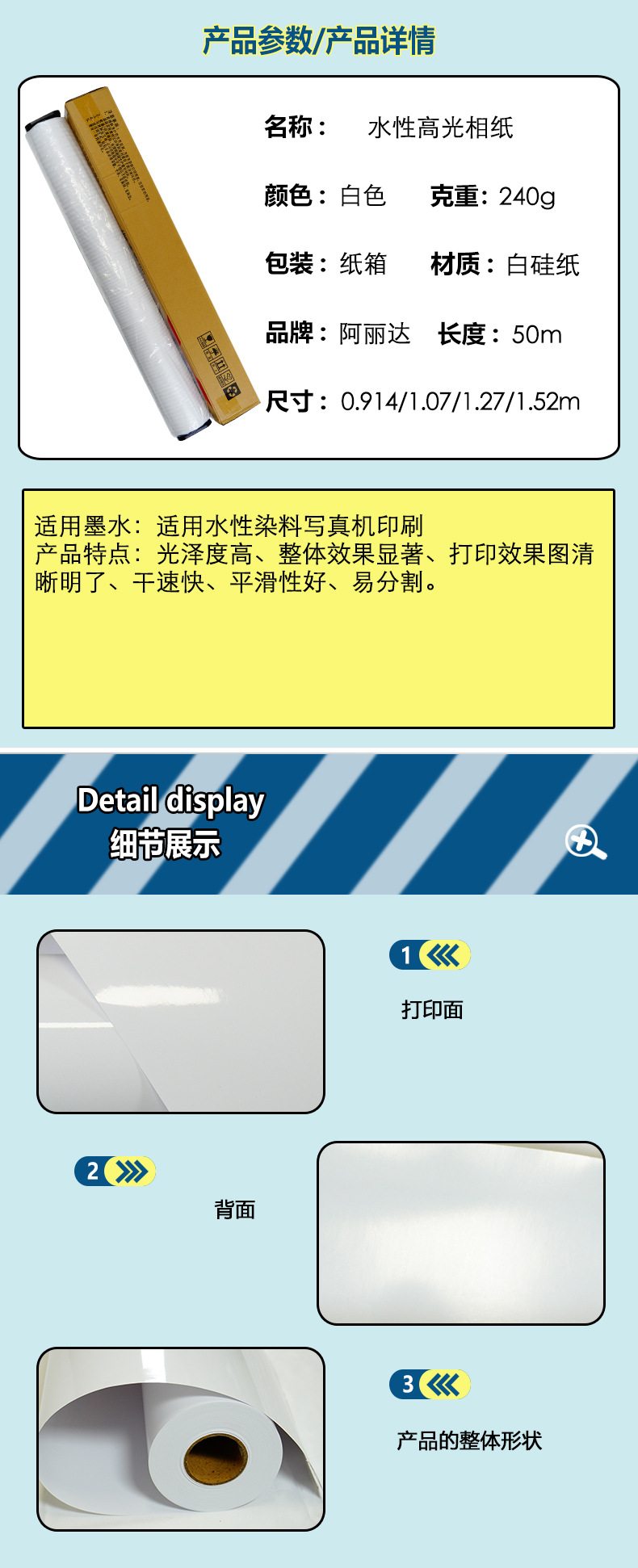 定_01.jpg