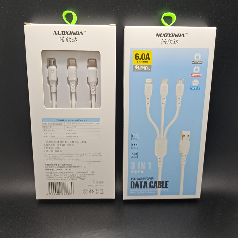 微信图片_20221001192349