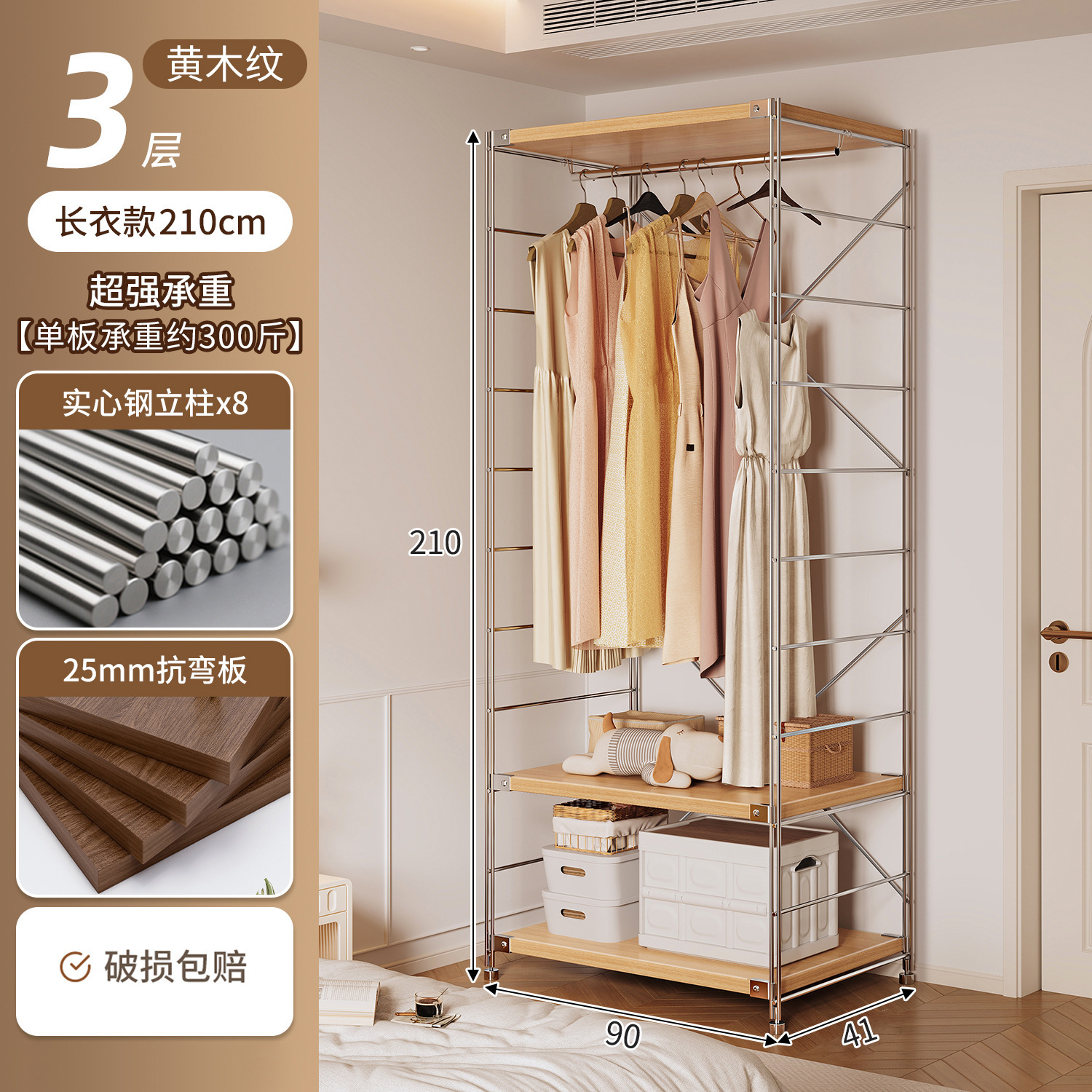 armario doméstico pequeño tipo dormitorio piso de ropa estante de almacenamiento de esquina estante de alquiler abierto estante de ropa