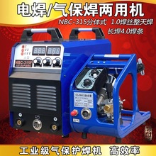 C ̼woC 220V380V ⱣC