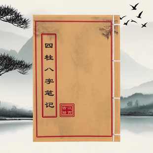 Դ�^�S��ֱ�l�D���ż����g�ղ��������ֹPӛ֧�����ƽ̨һ�����l