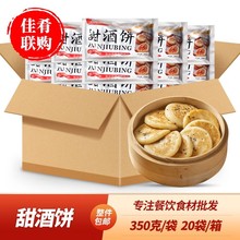 ������������ɫС����ϯ�c�Ĳ���Ʒʳ�ļ����ըҹ���Ƶ�